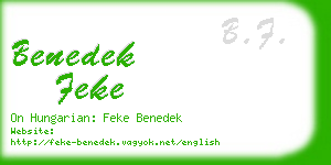 benedek feke business card